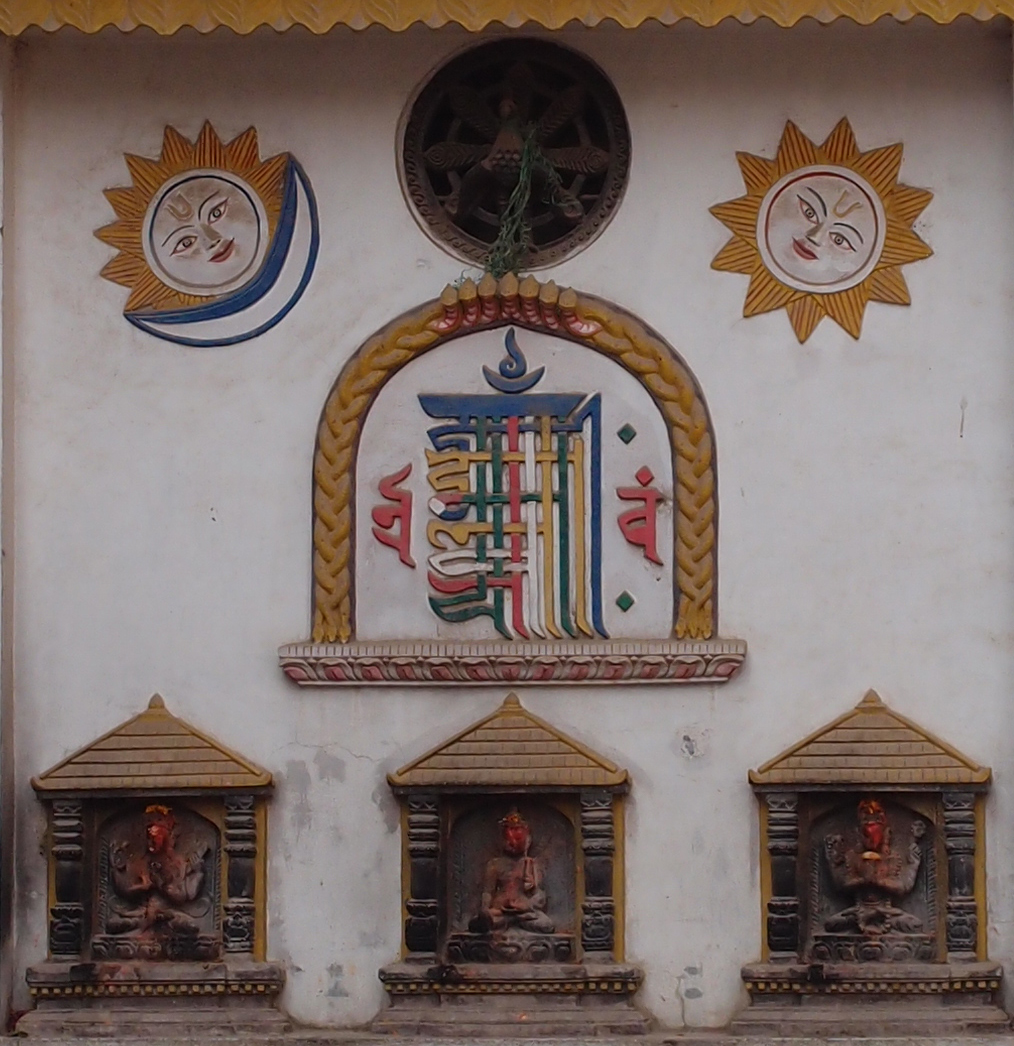 2018-01-19 11 Uhr - Patan (Foto, Video) 